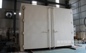 NMT-RQ-8306金屬預(yù)熱收縮燃?xì)馔栖嚭嫦洌ㄖ楹Ｐ乱淮?></div><div   id="ydkk4phpahqu"   class=